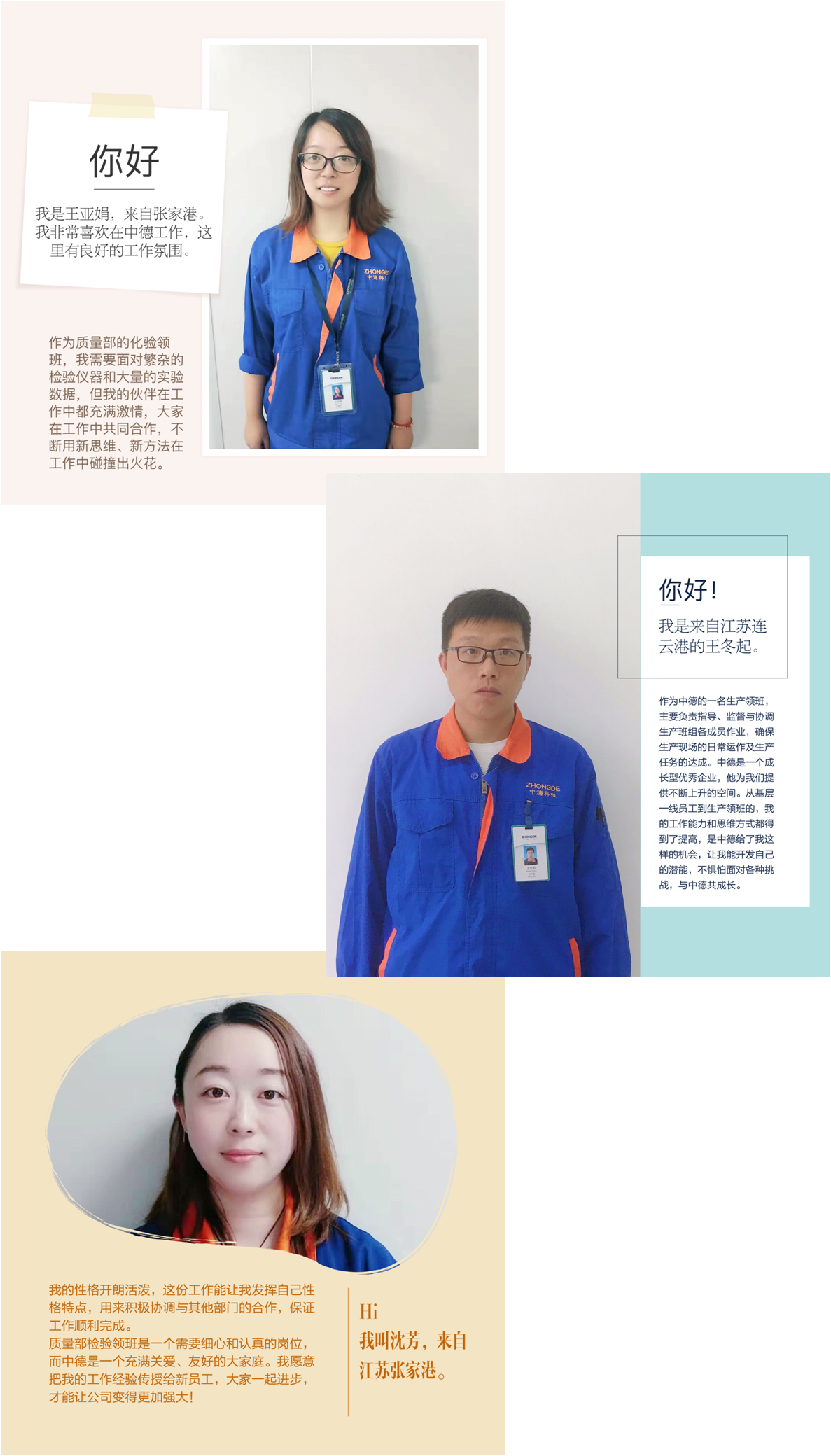 AG九游会