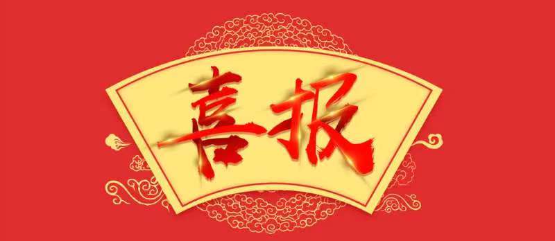 AG九游会